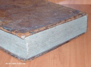 Беседы Матвея Евангилиста 1781