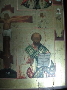 4-ех частная икона