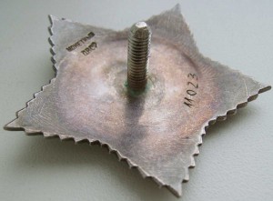 Суворов 3ст СОХРАН!!!