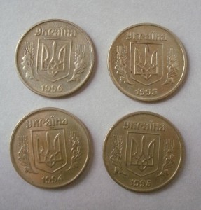 Украина, подборка мелочи 1993-1996 годов