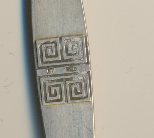 Пара ложек, 875пр.