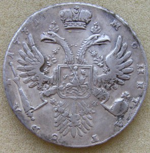 Анна 1731г.