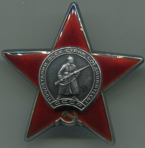 КЗ №3547... люкс
