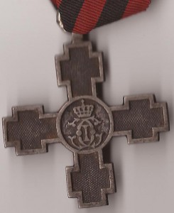 Дунайский крест