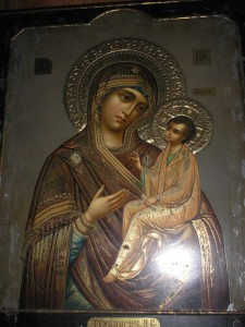 Орден Славы II и III с документом