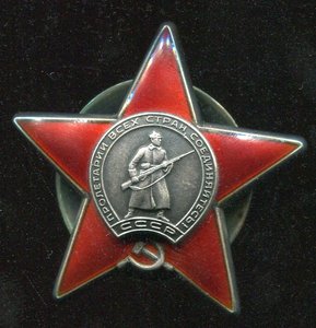 БКЗ №452ХХХ сохран