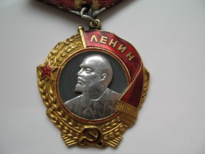 ЛЕНИН№38874(№штихель)на ГСС