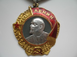 ЛЕНИН№38874(№штихель)на ГСС