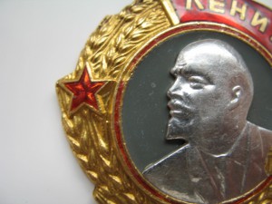 ЛЕНИН№38874(№штихель)на ГСС