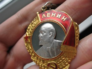 ЛЕНИН№38874(№штихель)на ГСС