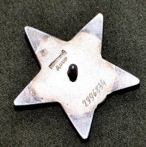 Чекист-Революционер - ЗП, КЗ, ЗБЗ док., удостов., фото.