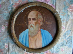 Два Святых (Иоанн и Марк).