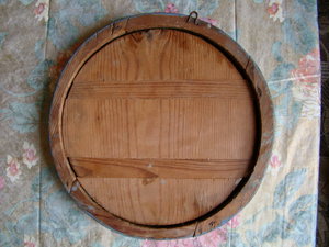 Два Святых (Иоанн и Марк).