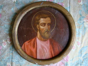 Два Святых (Иоанн и Марк).