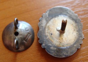 Знак Городского головы Григориополя.