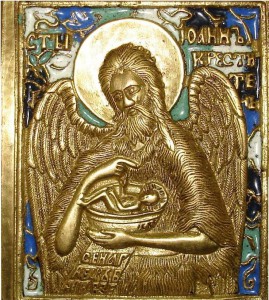 Складень Деисус.