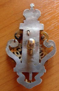 Знак 50 лет Судебной реформе.