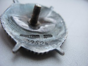 БКЗ №39594 на летчика бомбордировщика