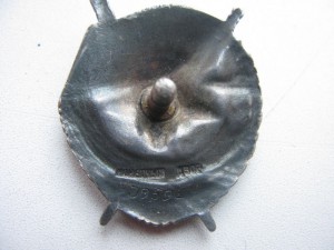 БКЗ №39594 на летчика бомбордировщика