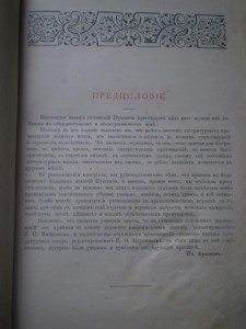 Около 220 монет оптом...