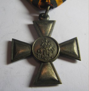 Великолепный крест второй степени
