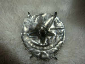 БКЗ РСФСР №1626