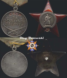 КЗ+БЗ док с фото.