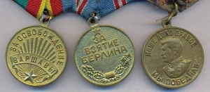 Богдан Хмельницкий 3 ст. на старшего сержанта.