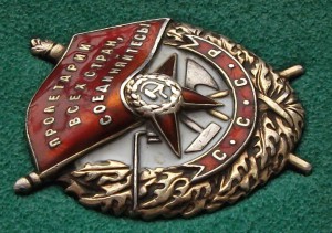 БОЕВИК НА ВИНТЕ №54***