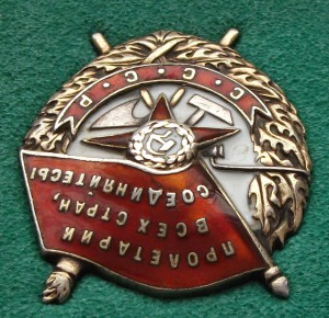 БОЕВИК НА ВИНТЕ №54***