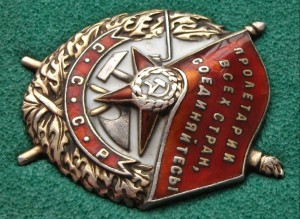 БОЕВИК НА ВИНТЕ №54***