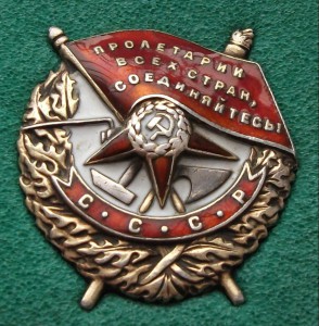 БОЕВИК НА ВИНТЕ №54***