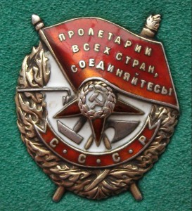 БОЕВИК НА ВИНТЕ №54***