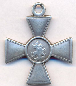 ГК 4ст. №986585.