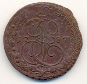 5 Копеек 1787 года ЕМ  Заводской брак...