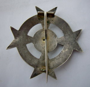 Знак отмена крепостного права.