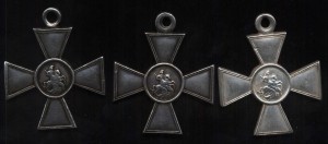 Три ГК 4-ой Степени № 1