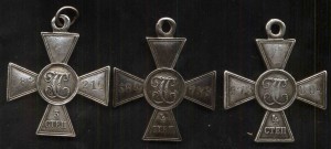 Два ГК 4-ой степени и 1 ГК 3-ей степени