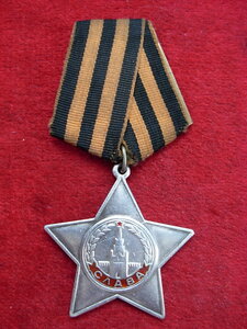 СЛАВА 3 ст  № 39 ***