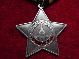 СЛАВА 3 ст  № 39 ***