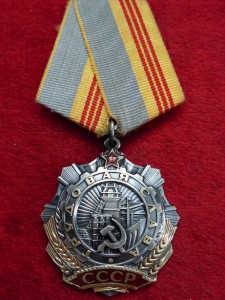ТС - 3 КЛЕПАНАЯ   реверс   интересный