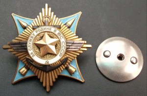 КРАБ I ст. №003*