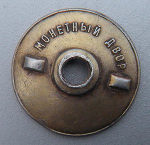 Весь комплект ГСС