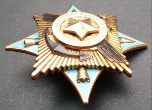 КРАБ I ст. №003*