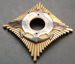 КРАБ I ст. №003*