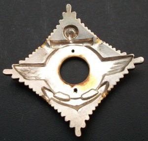 КРАБ I ст. №003*