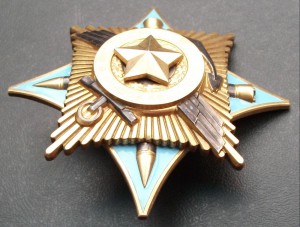 КРАБ I ст. №003*