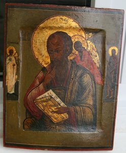 Иоанн Богослов