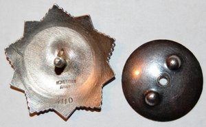 Хмельницкий - 3  № 4***