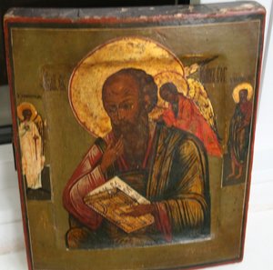 Иоанн Богослов